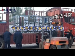 Versand im RO-System